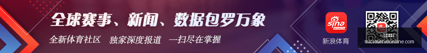 沙特联晚间,赛事免费解,独家分享不,乐鱼体育官网,乐鱼体育App,乐鱼体育下载,乐鱼体育登录,乐鱼体育平台